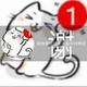A谢晓洋头像