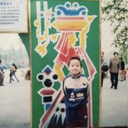 尤某的个人资料头像