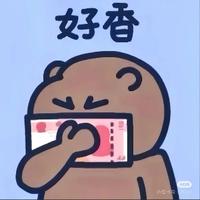 灰先生是个好人头像