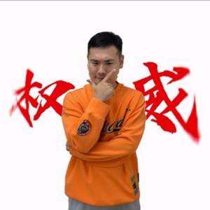 鹤川头像