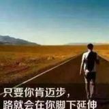 安圣凯美诺口腔DENTAL头像