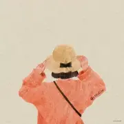 小佳佳的个人资料头像