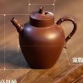 敏锐百香果rD头像