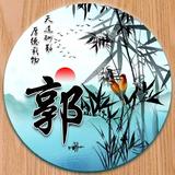 喜新9295头像