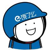 点外卖么头像