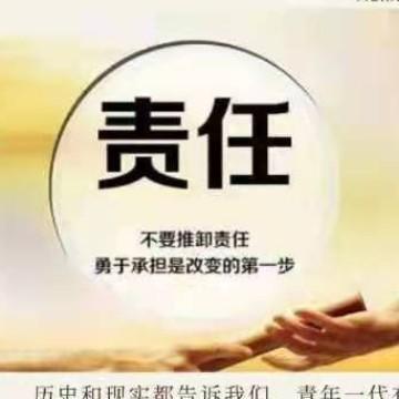 四脚恐龙头像