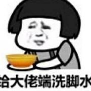 cowice的个人资料头像