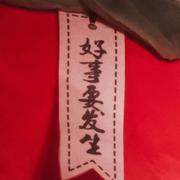 FENG的个人资料头像