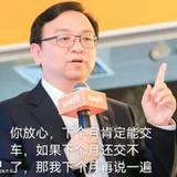 还要等亿点点时间头像