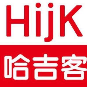 HijK哈吉客德州大学路银座餐厅头像