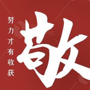 昆明房产信息咨询中心头像