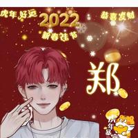 小青短剧推荐头像