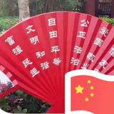 啵啵布丁只爱你头像