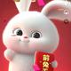 花开为你6M3b头像