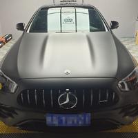 绝不超速的e53头像