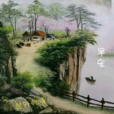 正直糯米x9头像