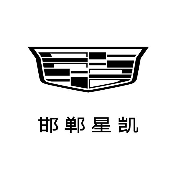 邯郸凯迪拉克头像
