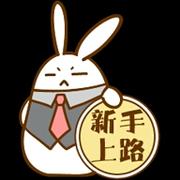 Wictorysnake的个人资料头像