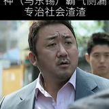 孤城Aa头像