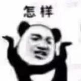 亲切枫叶红头像