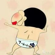 从小做个痞子的个人资料头像