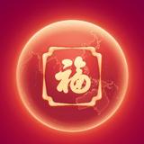 智绘中国头像