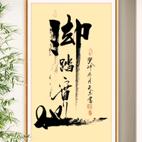 想要的生活来吧头像