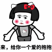 AAWayne的个人资料头像