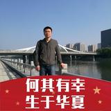 忆仲-粽子头像