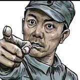 努力的活着90后头像