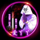 平凡人生78595960头像