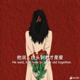 蚊子的老豆头像