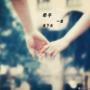 宁静致远头像