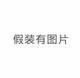 小小可乐头头像