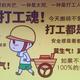 海象财经头像