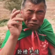 太难了8550头像