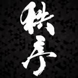 过程装备从业人员头像