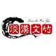 幸福生活YC头像