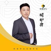 合君文化_胡抑盾的个人资料头像