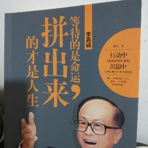 渌江边的人头像