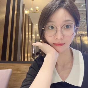 小米椒很厉害头像