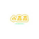 小森森tv头像