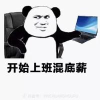 夜雨声烦875头像