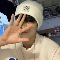 爱吃香辣鸡翅尖头像