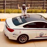 吴山居汽车服务头像