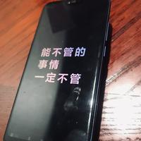 魅之001头像