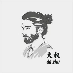 我是潇默头像