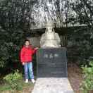 诸葛文杜的个人资料头像