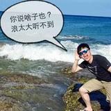OAO149头像