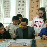 馨悦阁书法头像